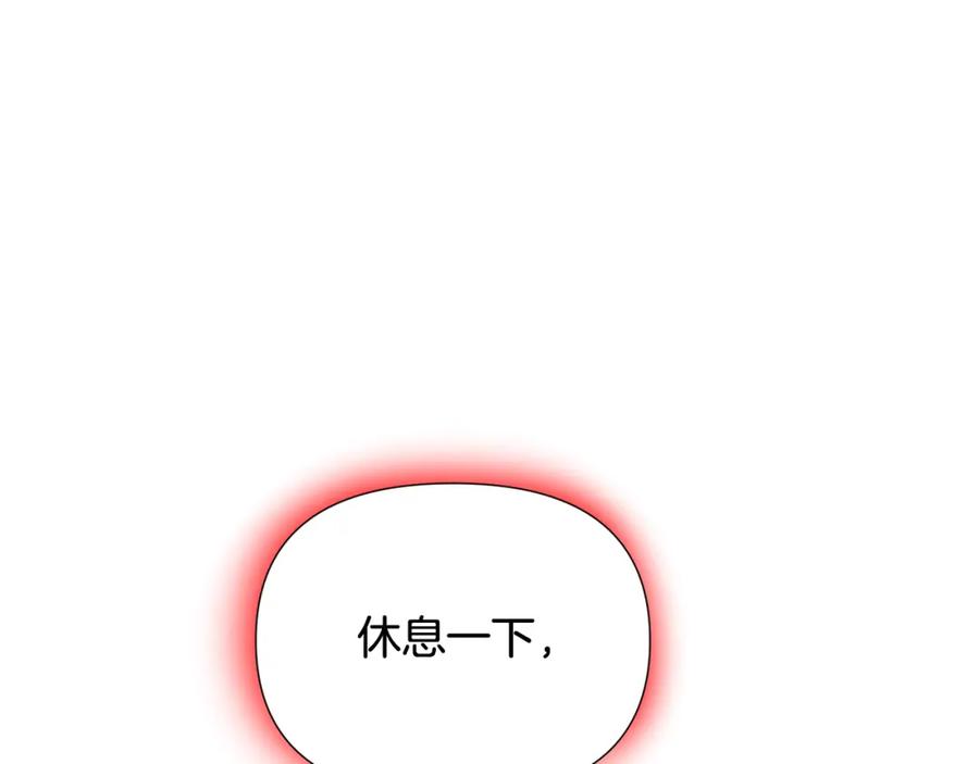 第223页