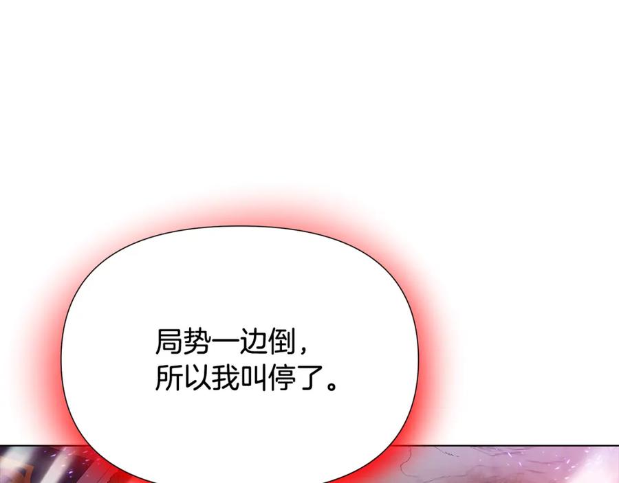第227页