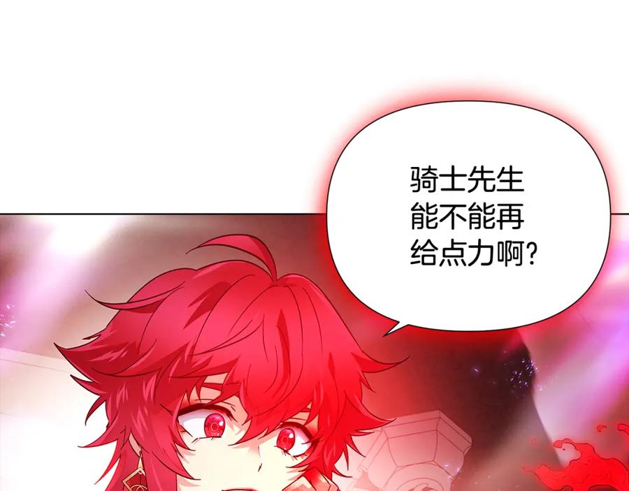 第231页