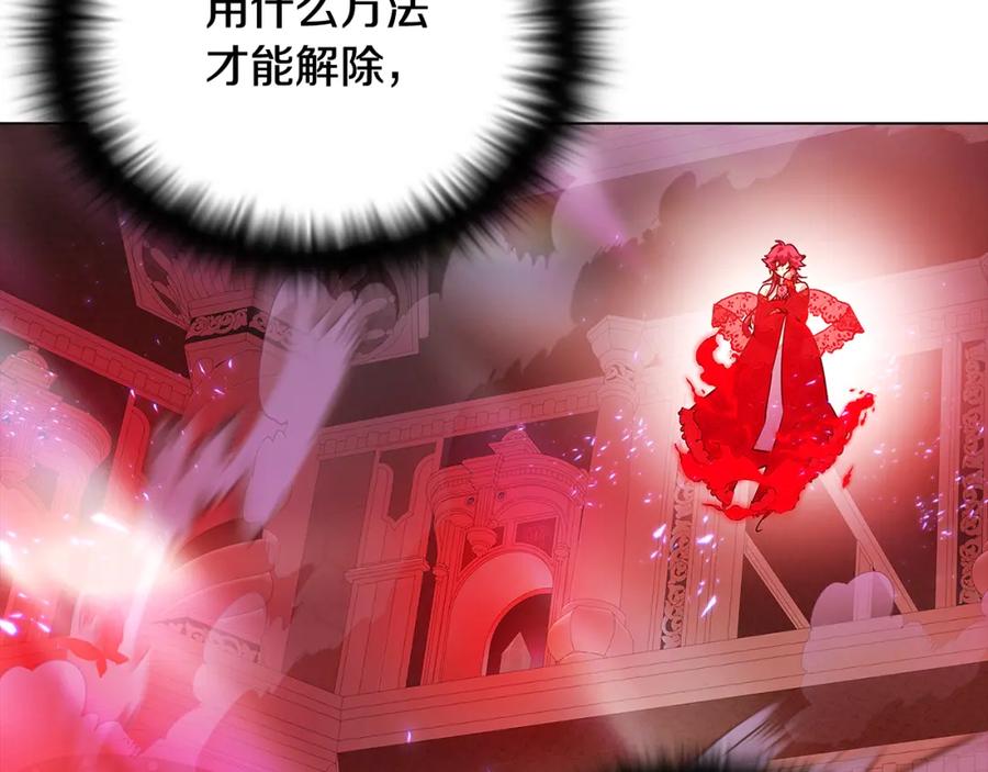 第235页