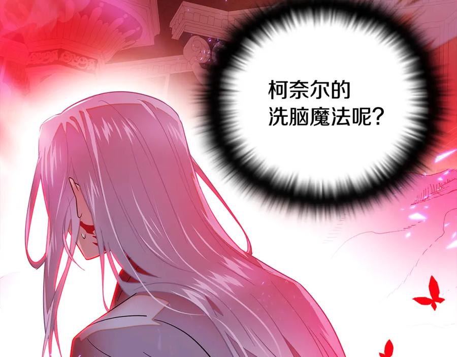 第236页