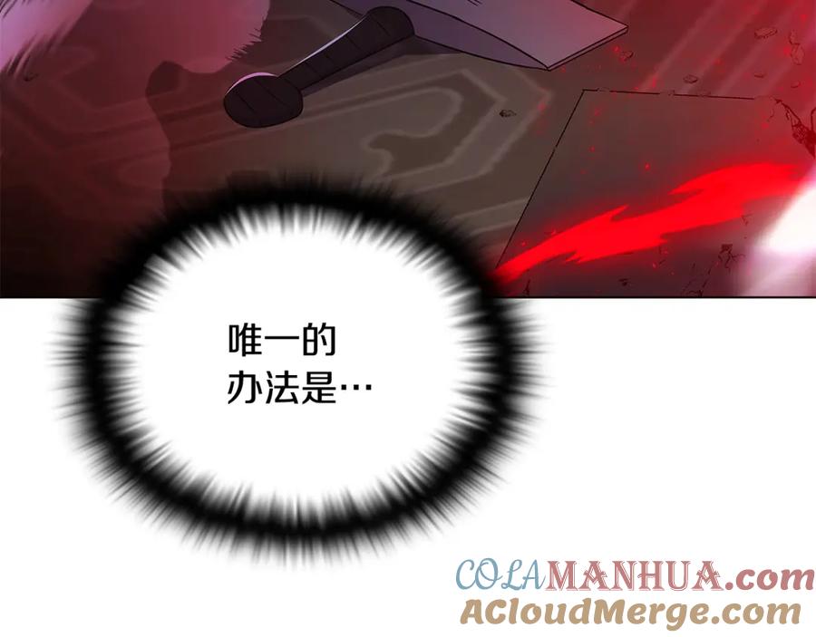 第249页