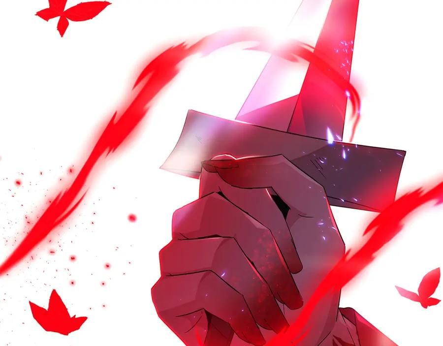 第254页