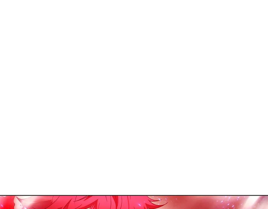 第256页