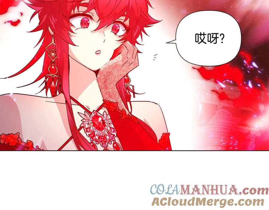 第257页