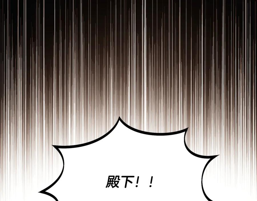 第267页