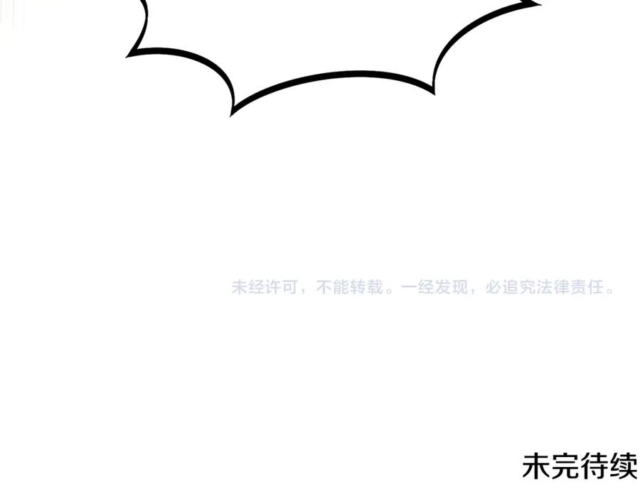第268页