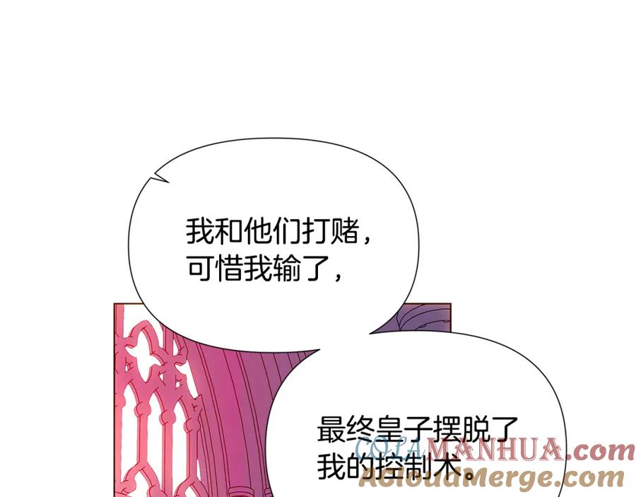 第185页