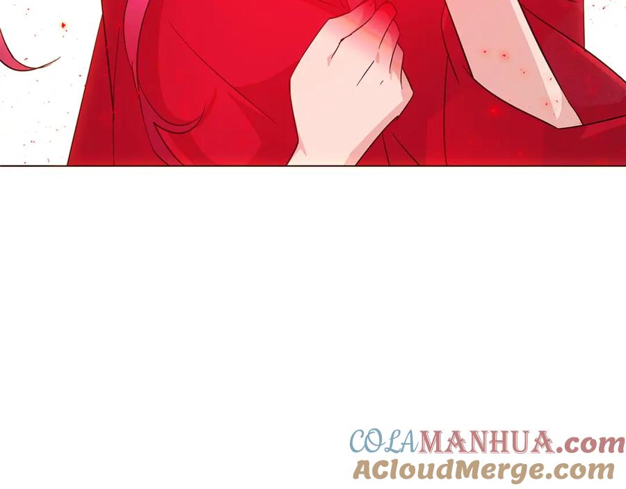 第197页