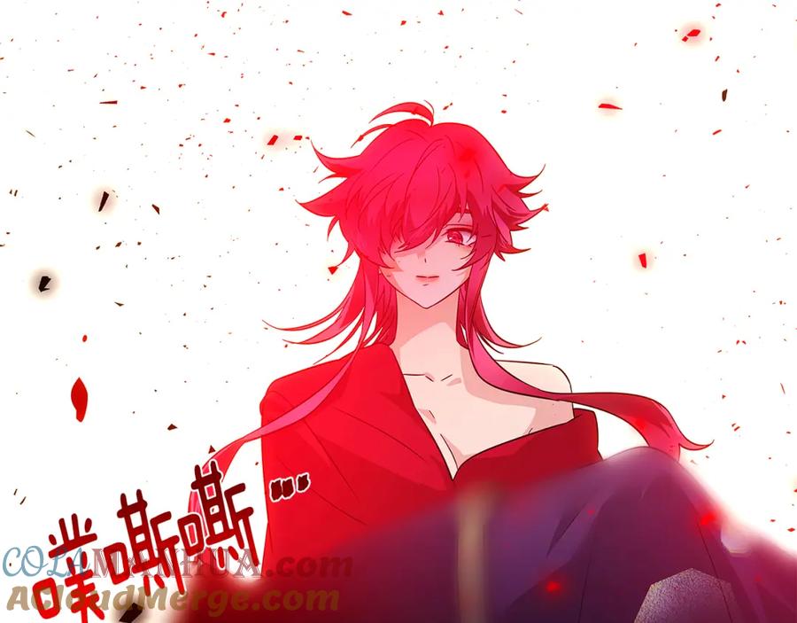 第209页