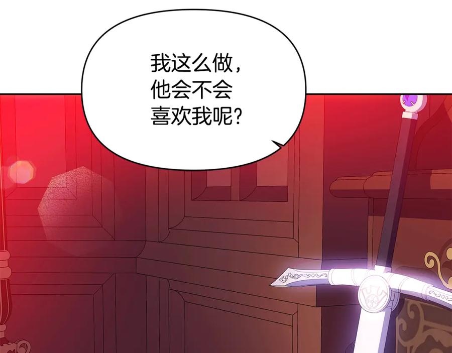 第215页