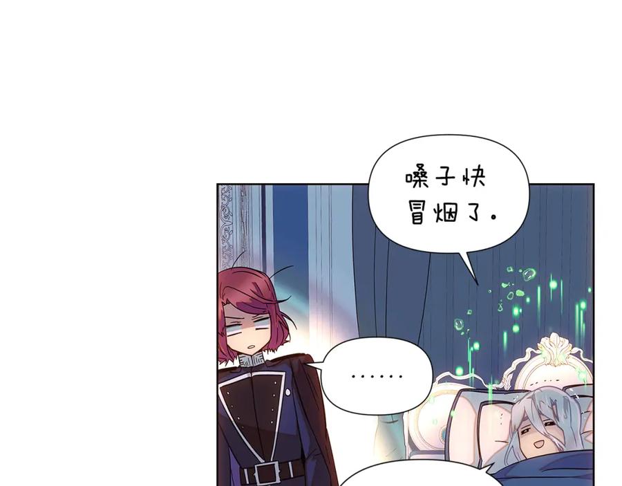 第186页