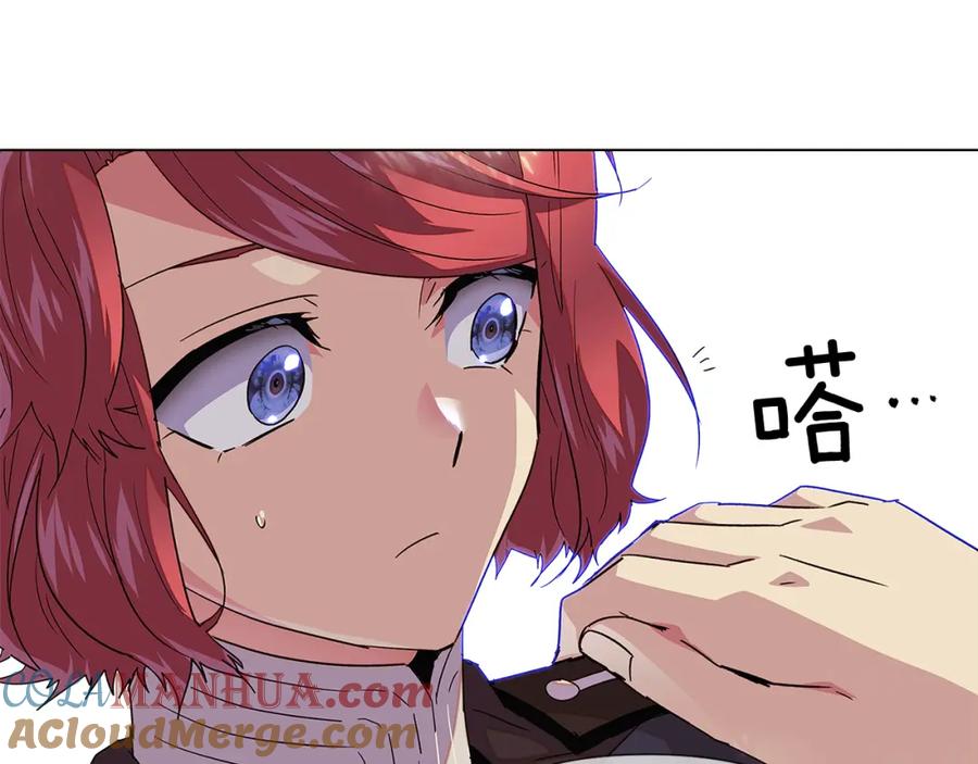 第161页