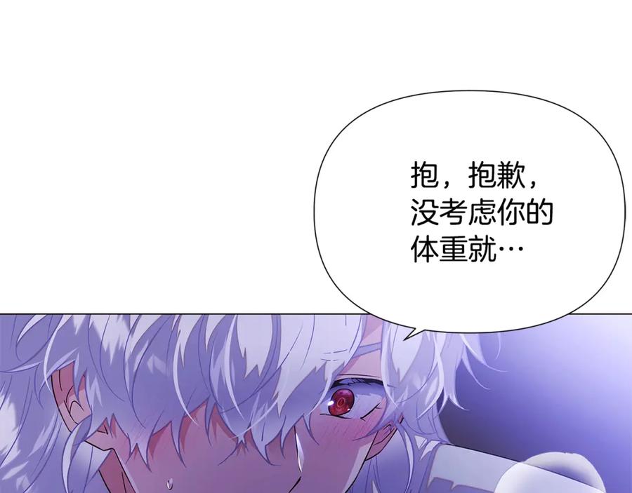 第182页