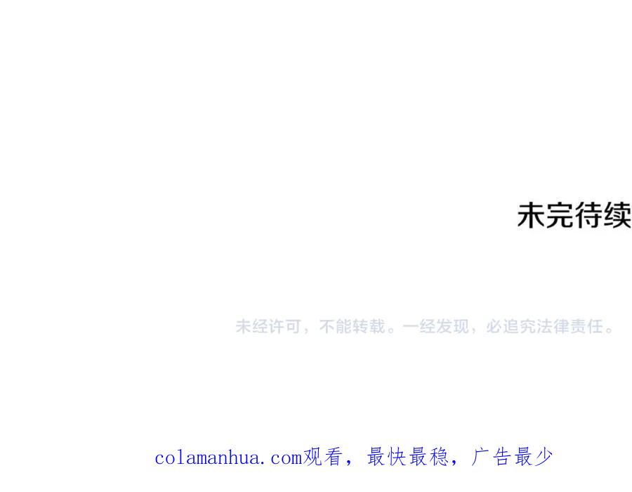第190页