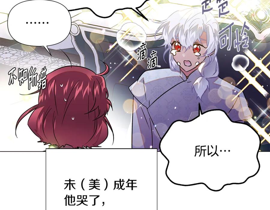 第167页
