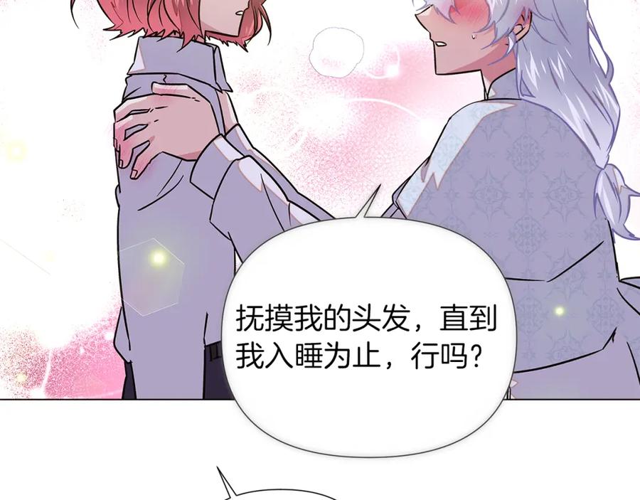 第206页