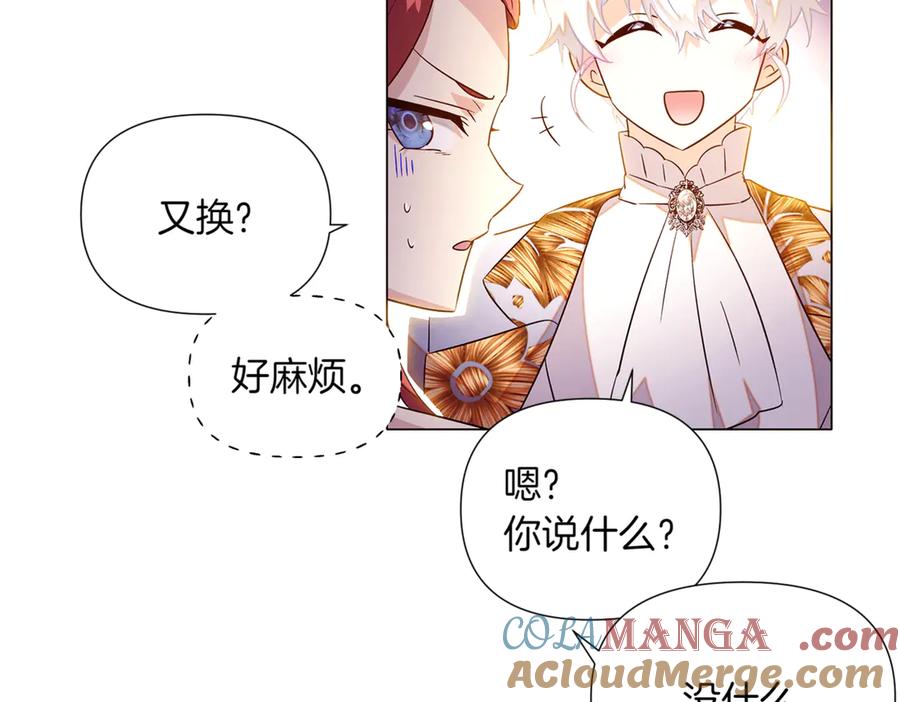 第113页