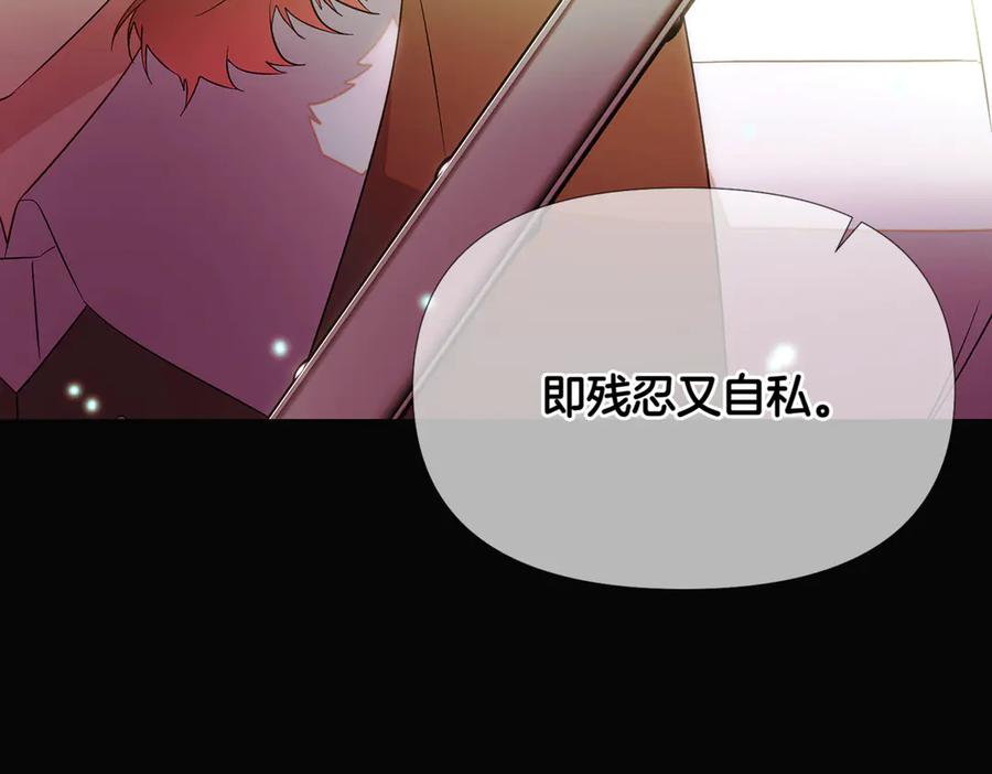 第200页