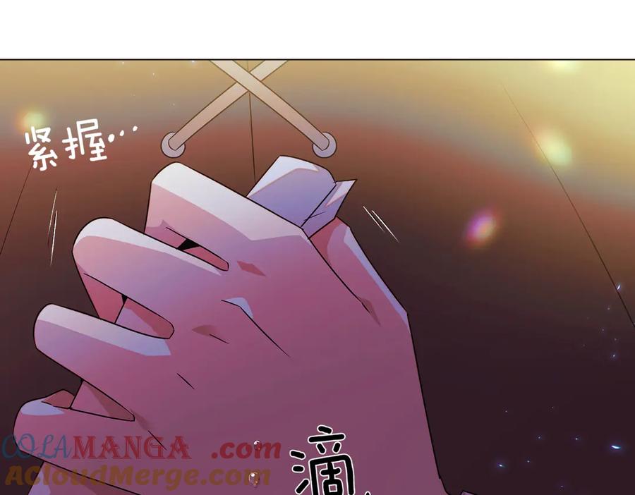 第193页