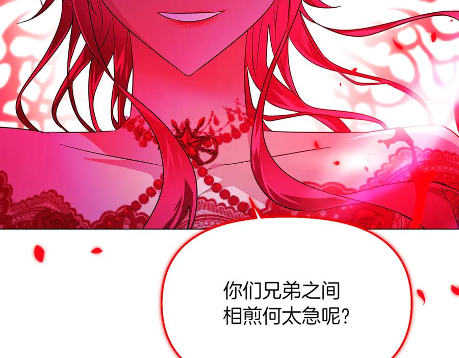 第202页
