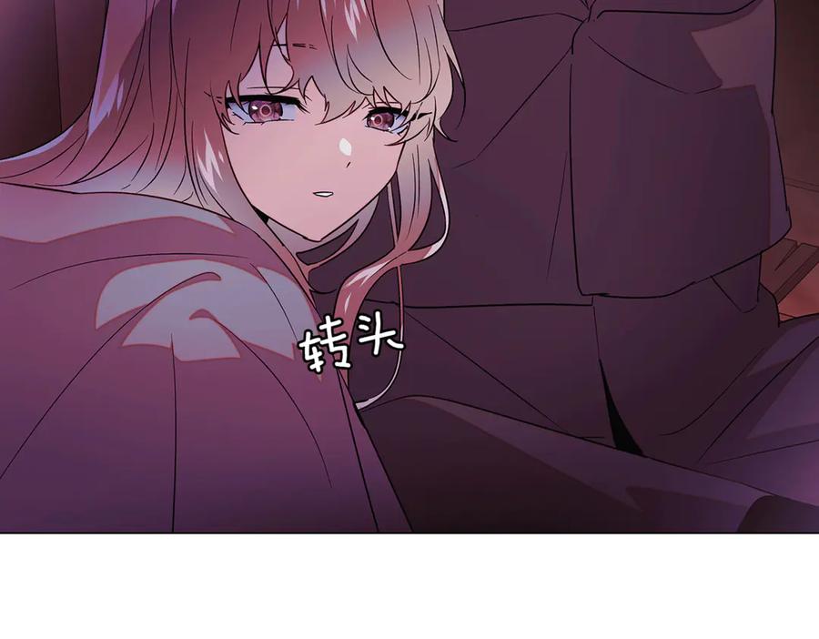 第190页