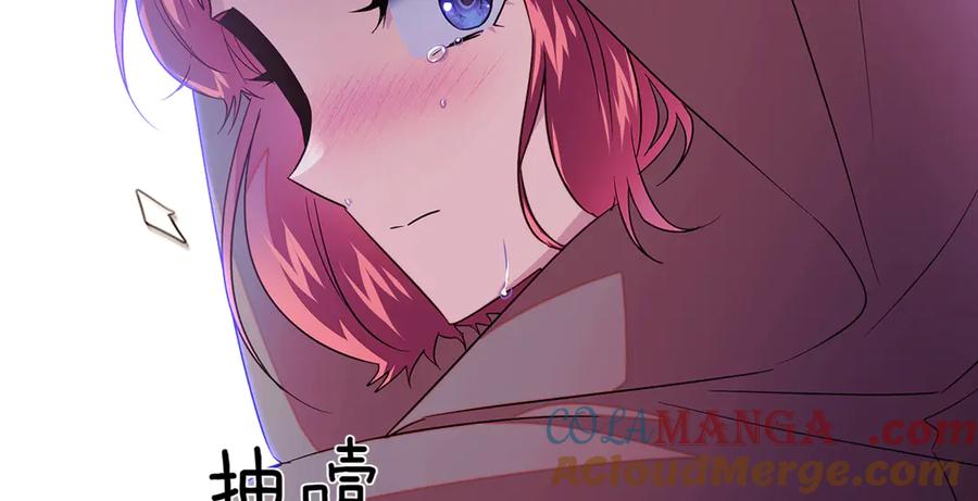 第193页
