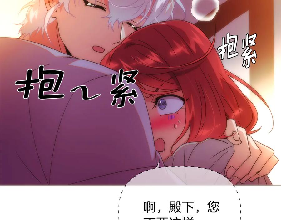 第184页