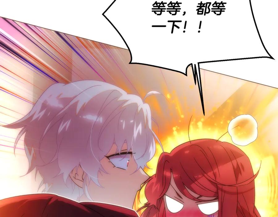 第194页