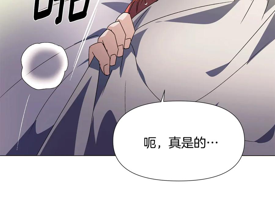 第206页