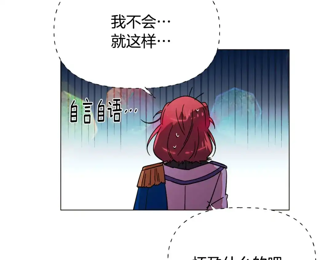 第166页