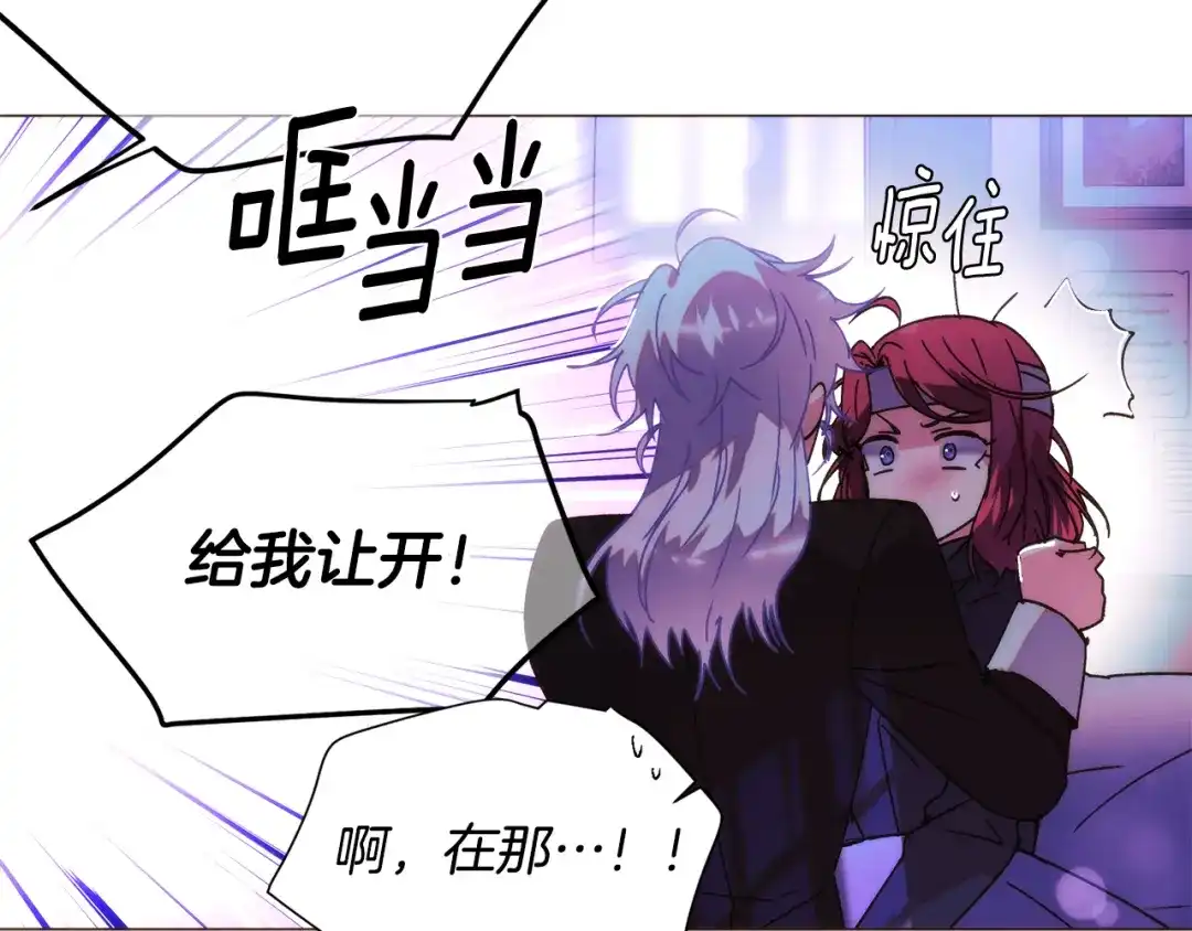 第127页