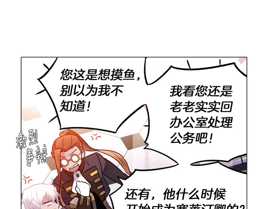 第202页