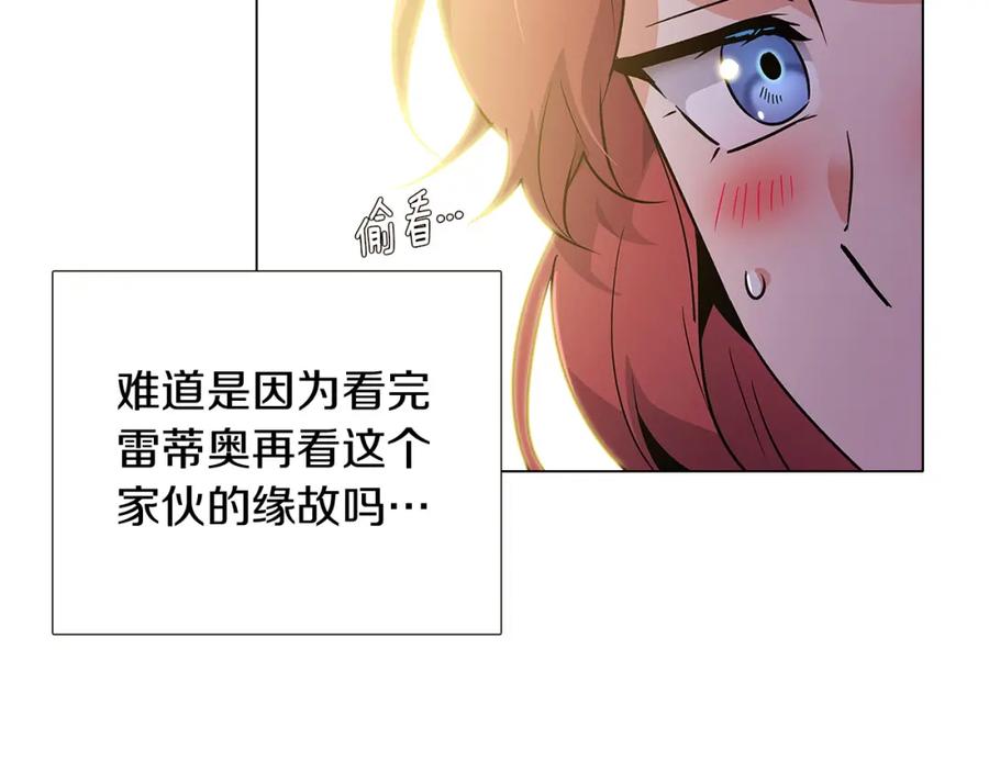 第206页