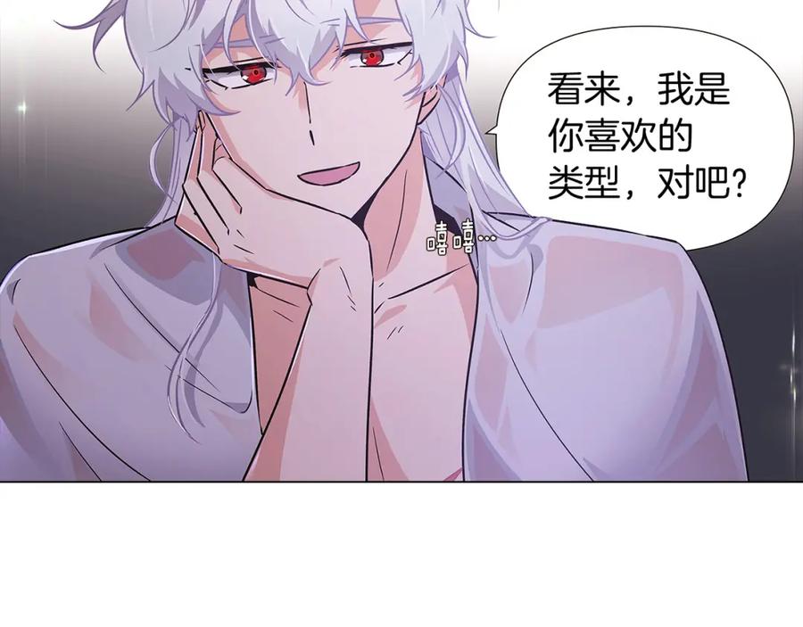 第208页