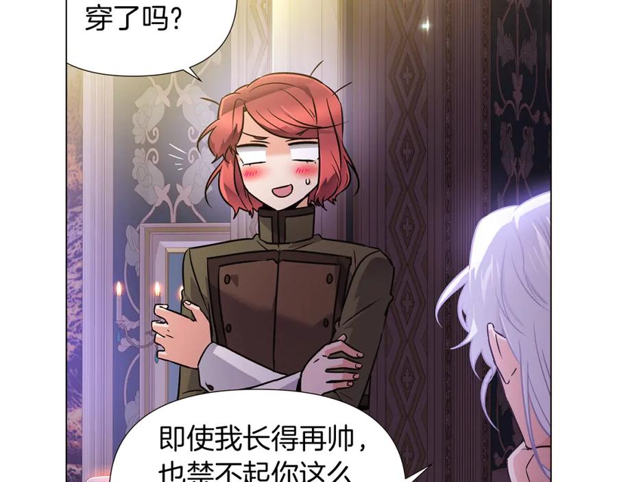 第210页
