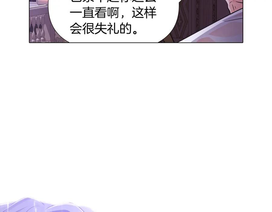 第211页