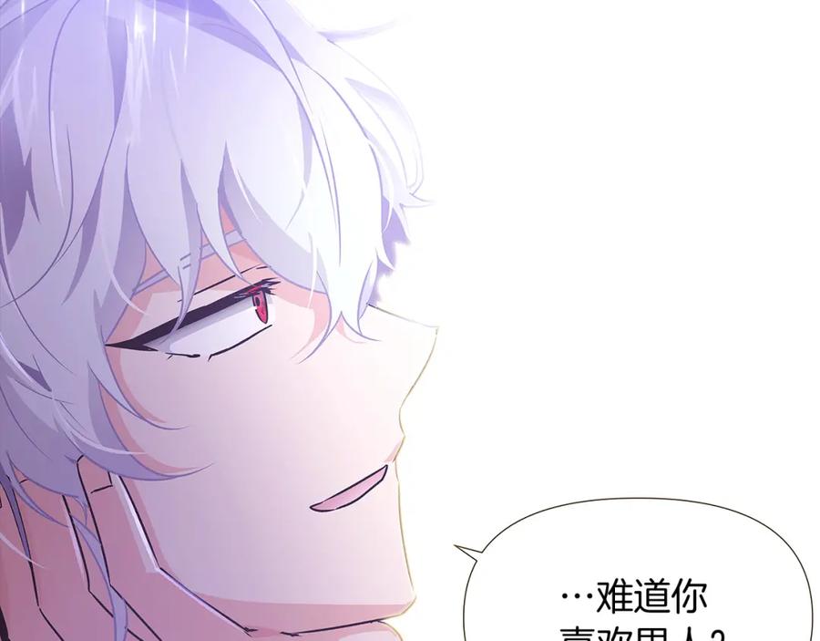 第212页