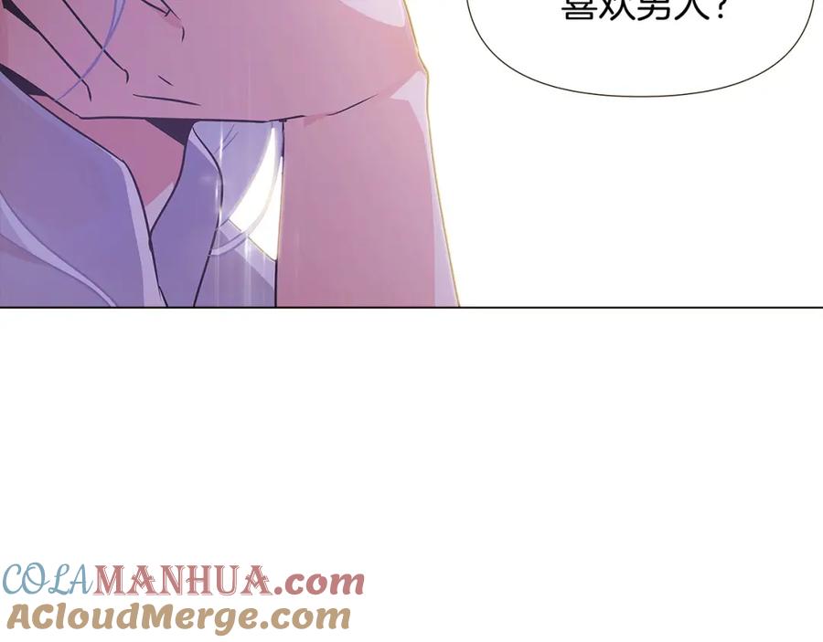 第213页