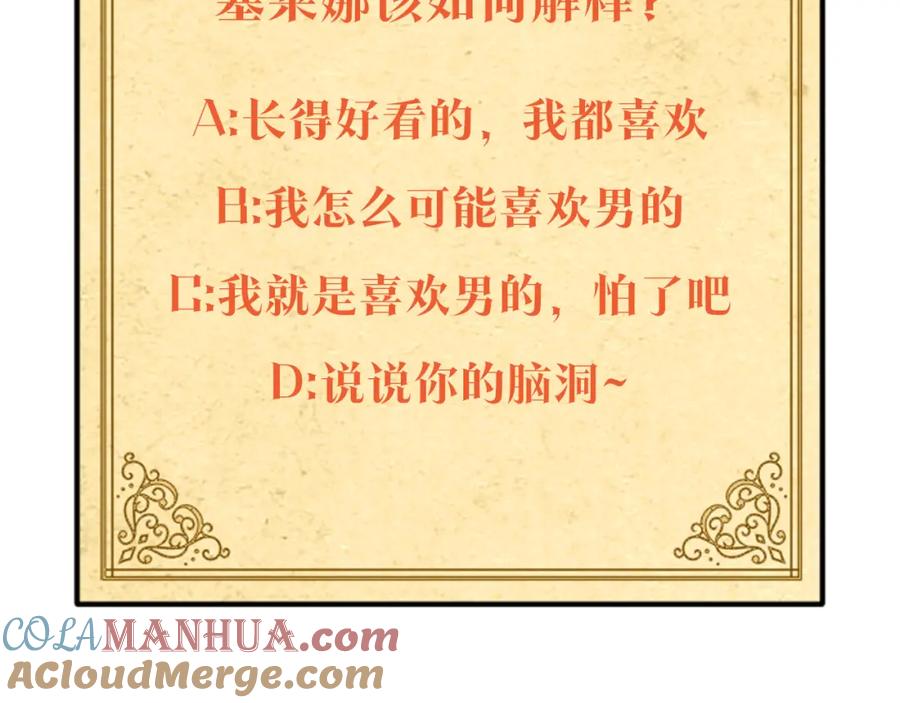 第217页