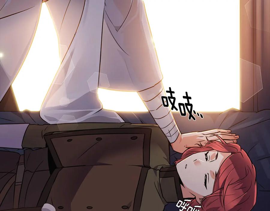 第160页