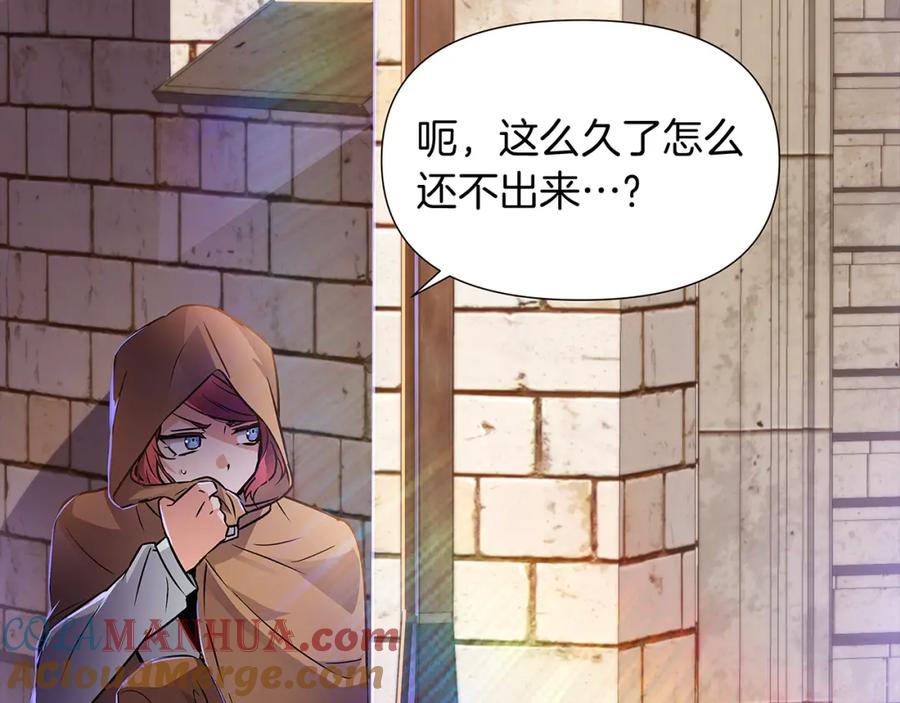 第161页
