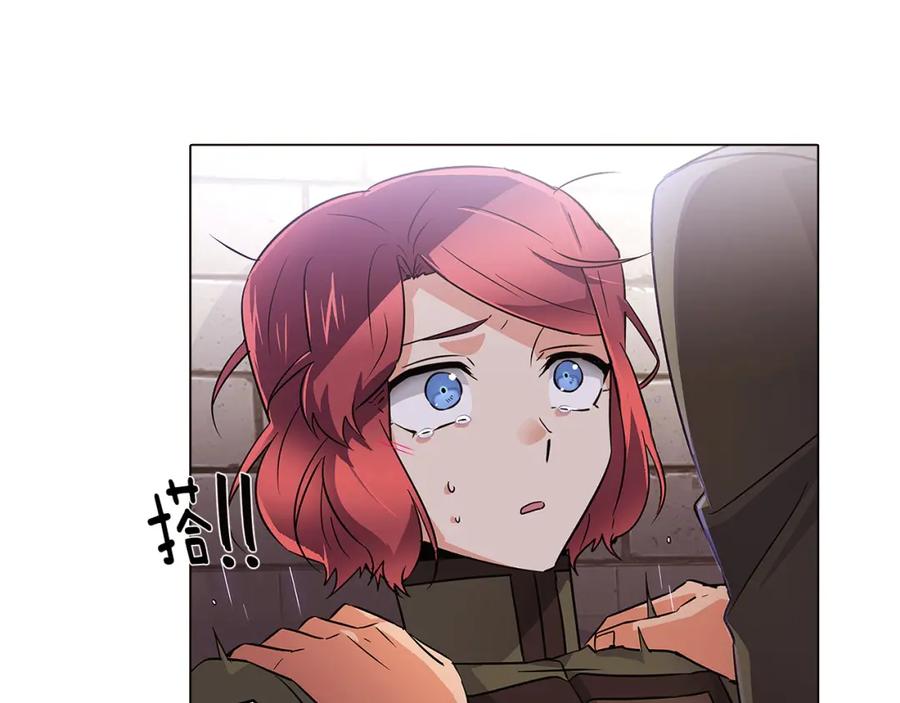 第167页