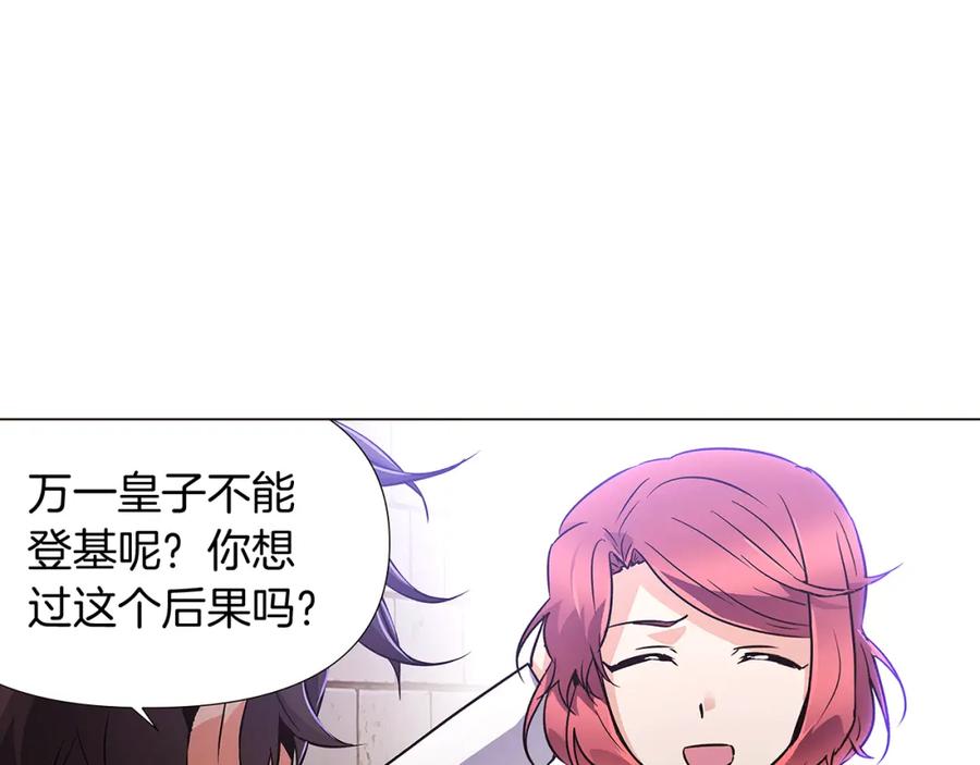 第184页