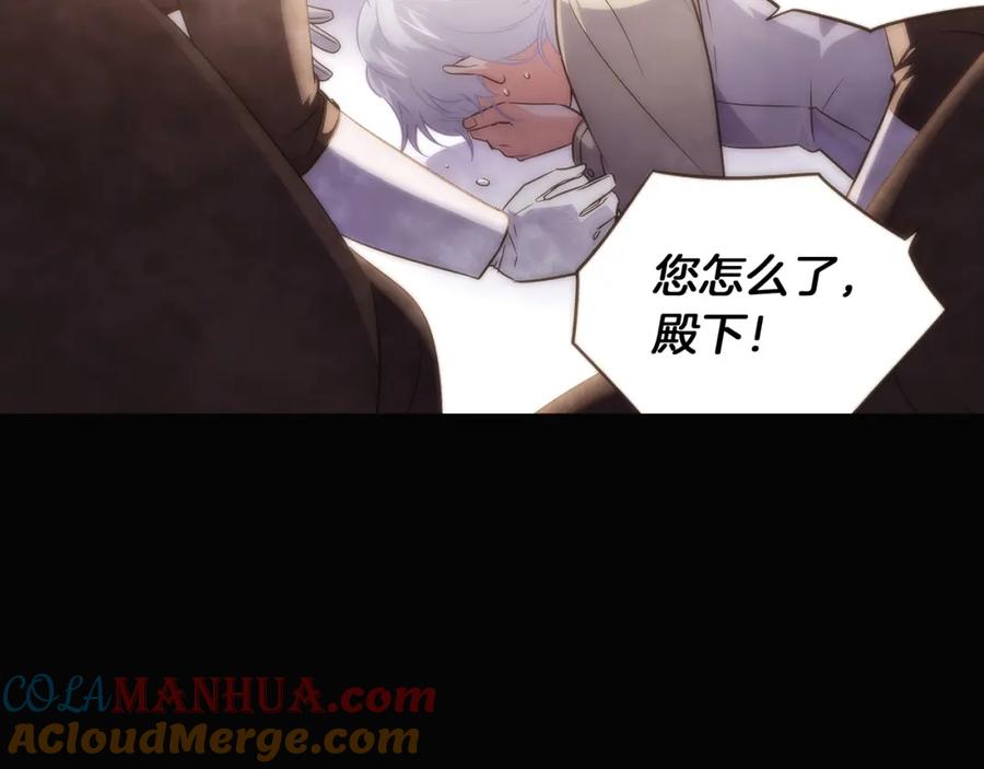 第197页