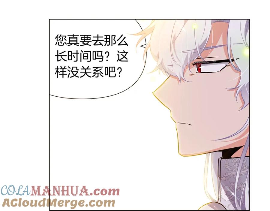 第177页