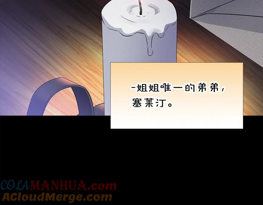 第184页
