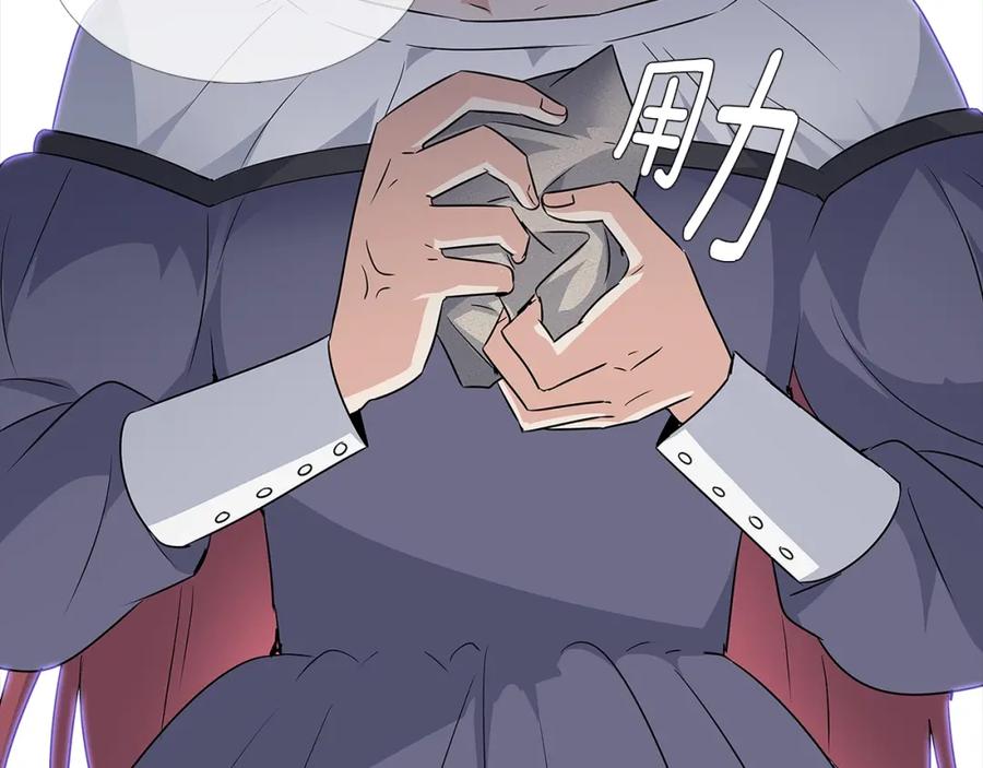 第191页