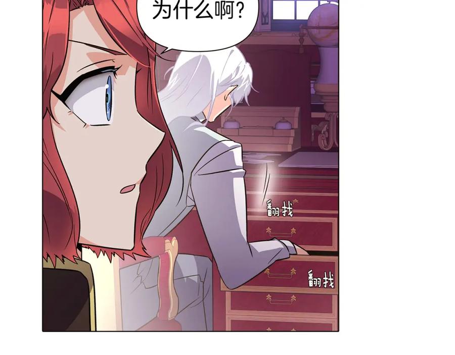 第162页