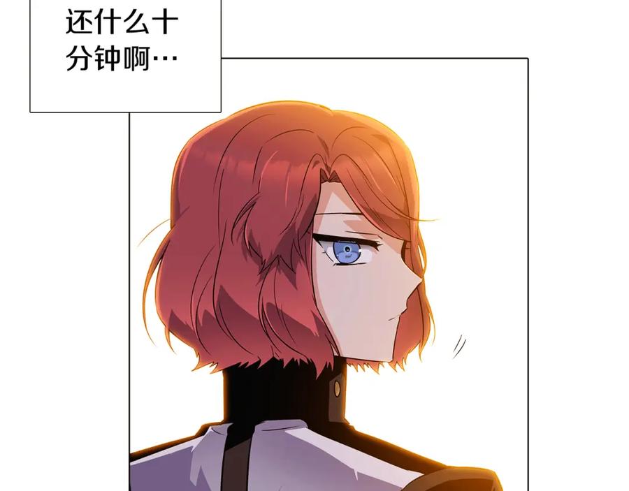 第184页